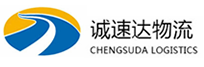 温州到河间市物流公司